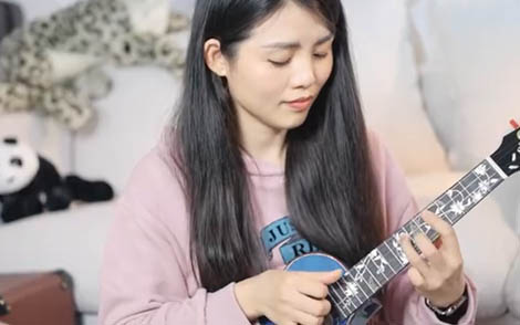 李荣浩《乌梅子酱尤克里里谱》C调 李荣浩《乌梅子酱尤克里里谱》C调