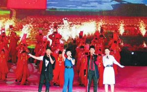 相亲相爱简谱-群星-C调歌曲简谱