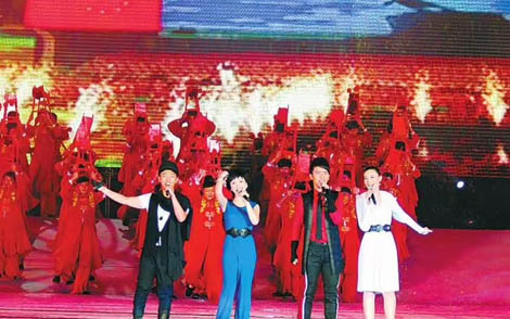相亲相爱简谱-群星-C调歌曲简谱 相亲相爱简谱-群星-C调歌曲简谱