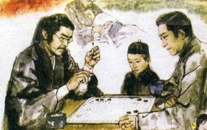 爱之梦简谱-<strong>《一盘没有下完的棋》插曲</strong>