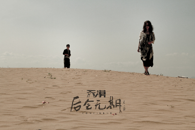 邓紫棋《后会无期吉他谱》G调原版吉他谱 邓紫棋《后会无期吉他谱》G调原版吉他谱