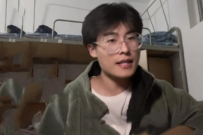 难却吉他谱-祥嘞嘞-难却G调原版指法-弹唱六线谱 难却吉他谱-祥嘞嘞-难却G调原版指法-弹唱六线谱