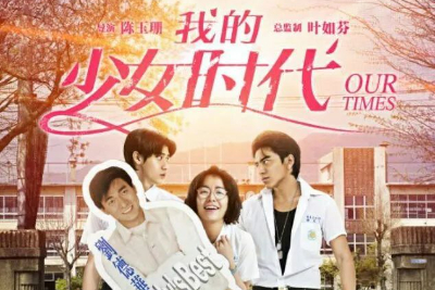 田馥甄《小幸运吉他谱》C调高清六线谱 田馥甄《小幸运吉他谱》C调高清六线谱