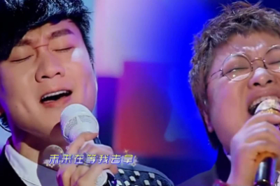 韩红/林俊杰杰《飞云之下吉他谱》G调 韩红/林俊杰杰《飞云之下吉他谱》G调