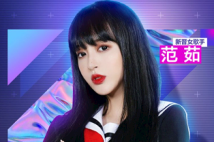 范茹《长大成人吉他谱》G调原版