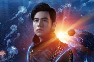 七里香吉他谱C调-周杰伦-七里香原版弹唱六线谱