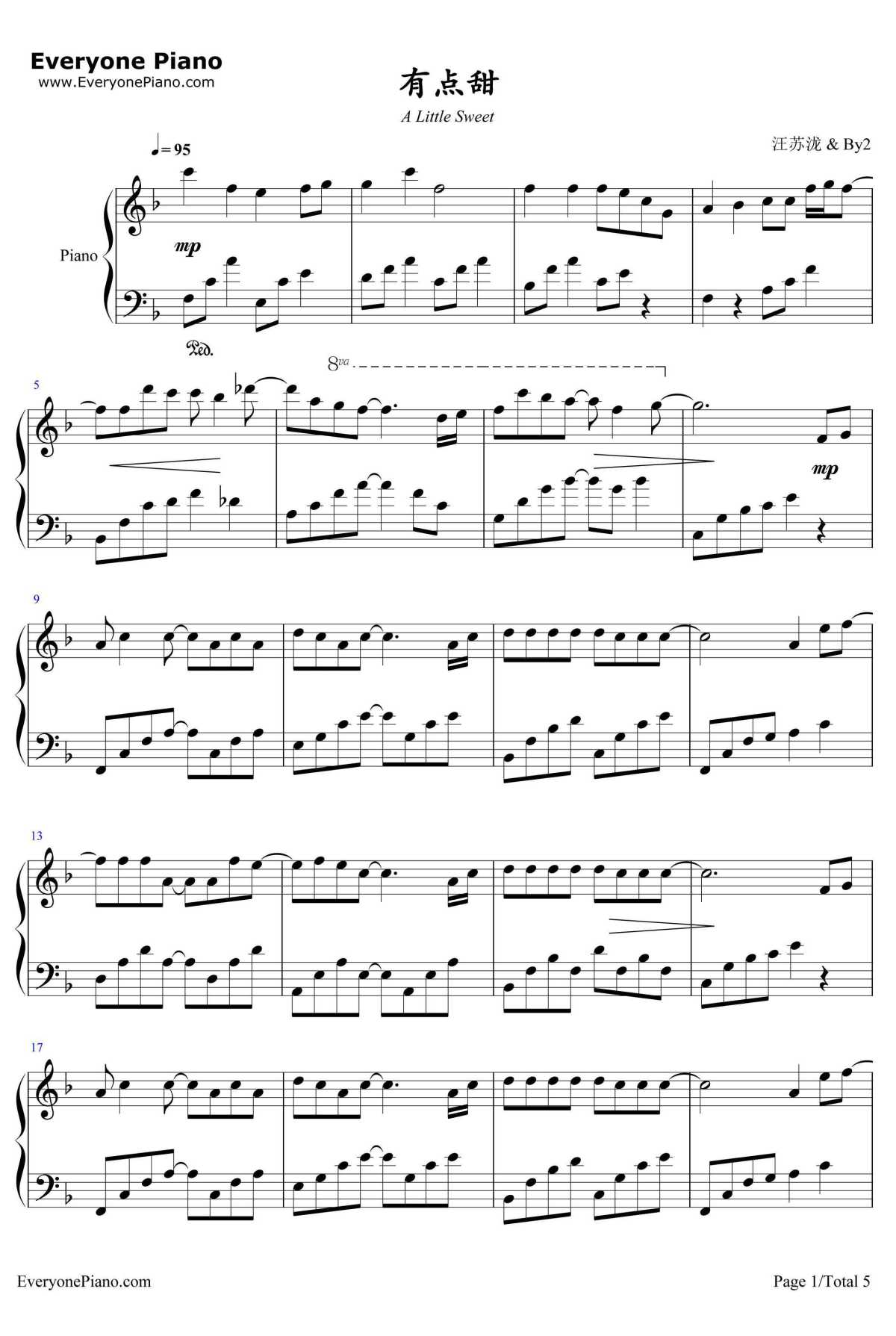 有点甜钢琴谱-汪苏泷/BY2-钢琴五线谱-有点甜钢琴独奏谱