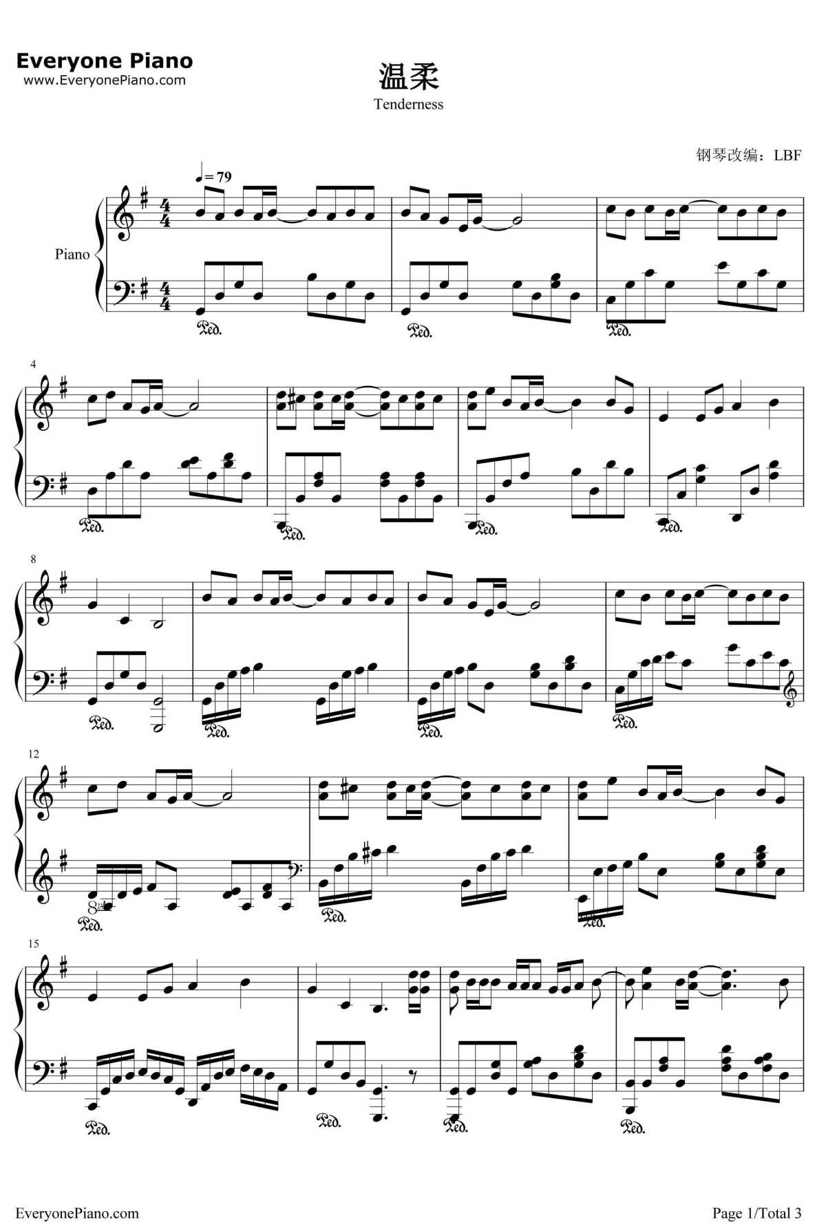 温柔钢琴谱-五月天-温柔钢琴独奏五线谱