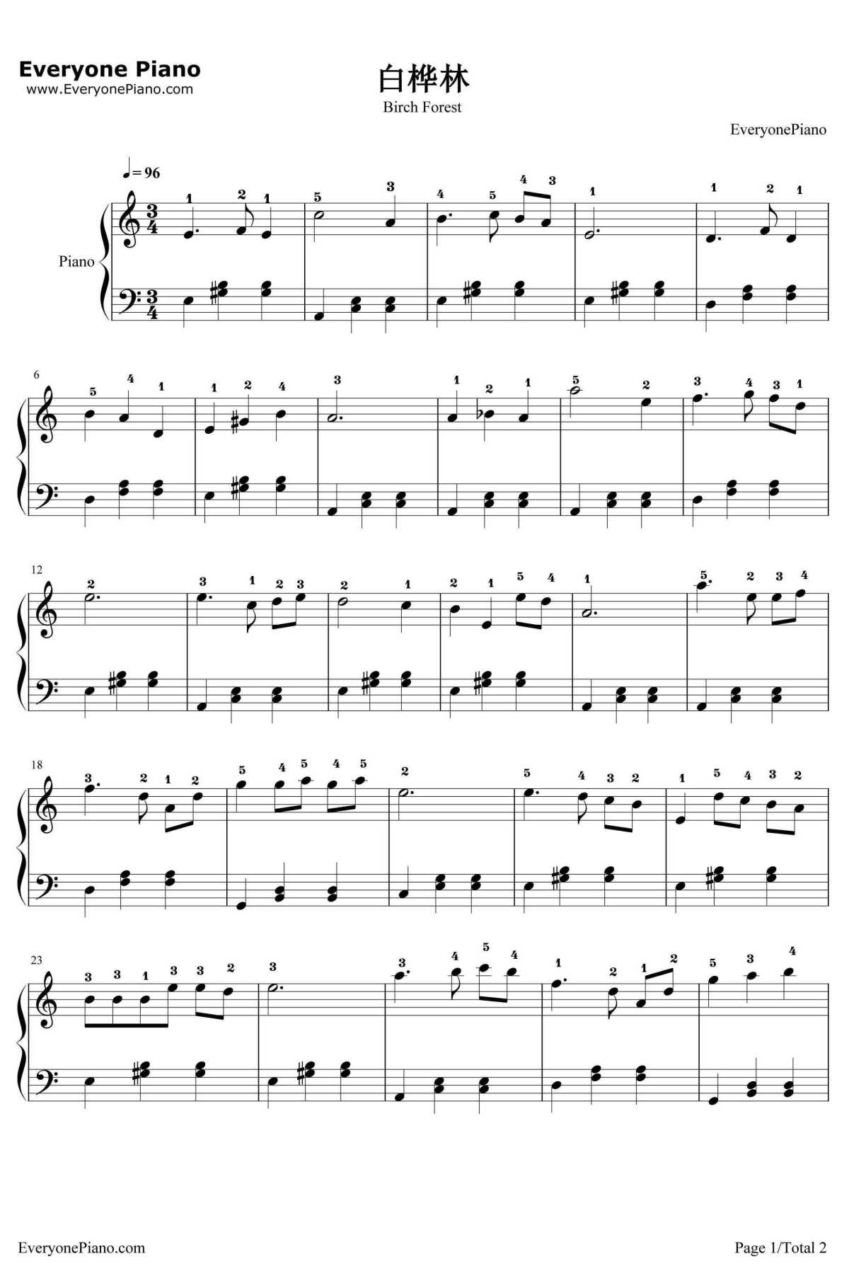 白桦林钢琴谱-朴树-白桦林钢琴独奏五线谱