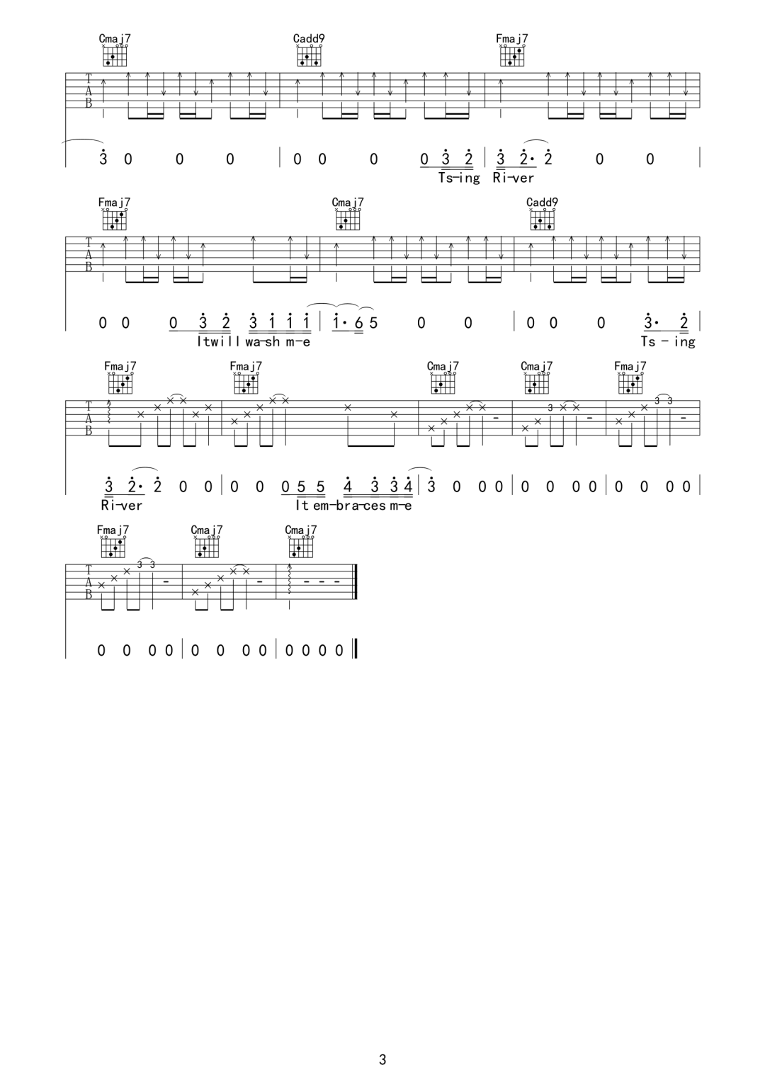 清河吉他谱-白皮书《清河》C调原版六线谱-弹唱图片谱