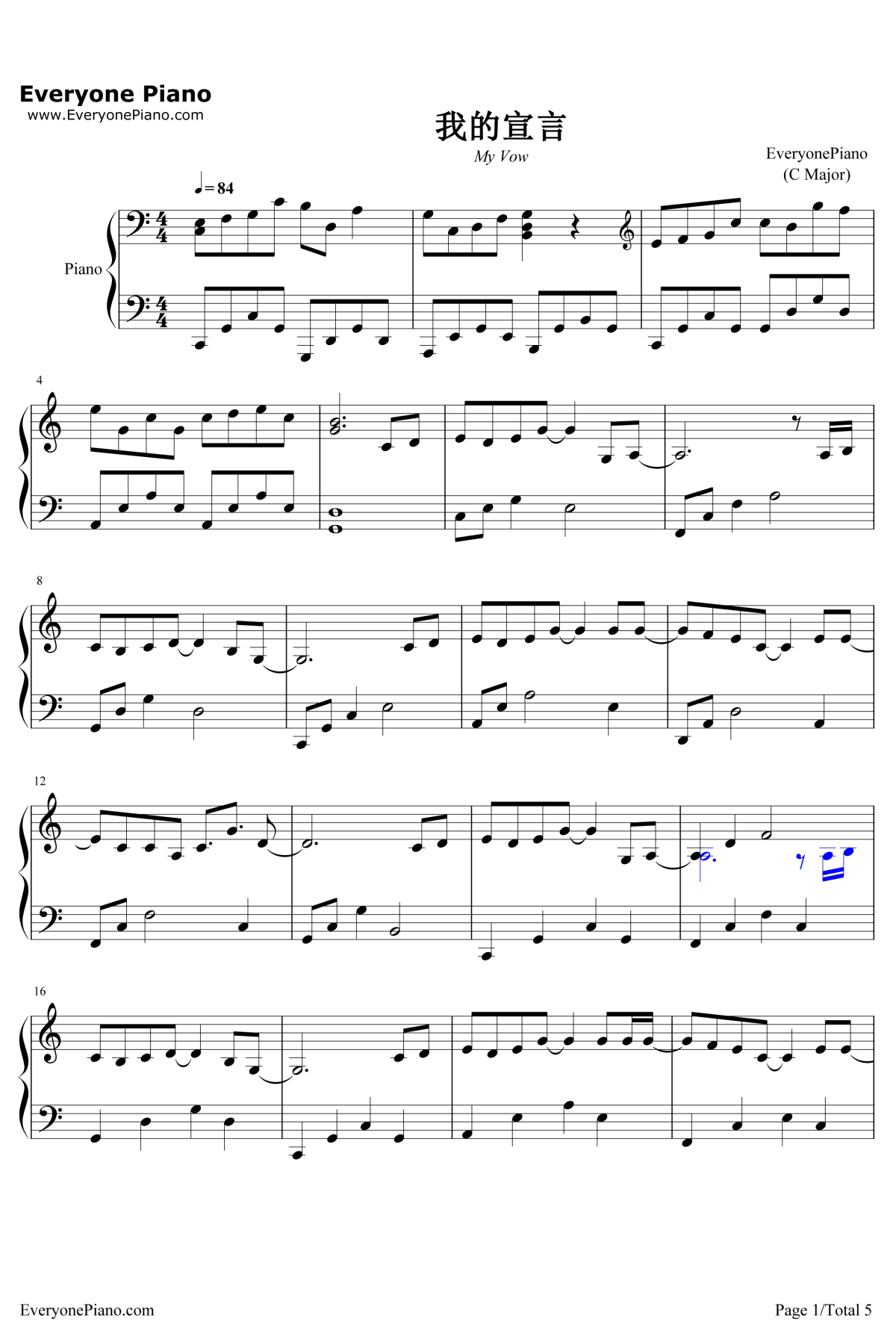 我的宣言钢琴谱-周柏豪-C调钢琴独奏五线谱