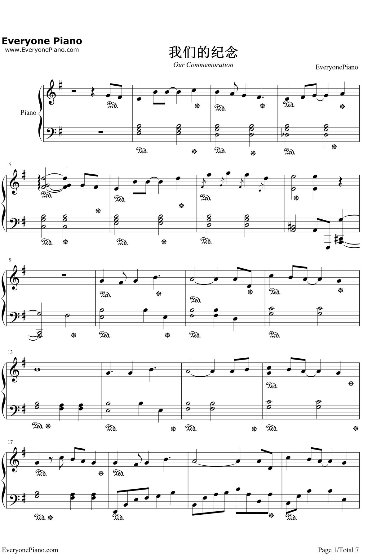 我们的纪念钢琴谱-李雅微-《放羊的星星》插曲 我们的纪念钢琴谱-李雅微-《放羊的星星》插曲