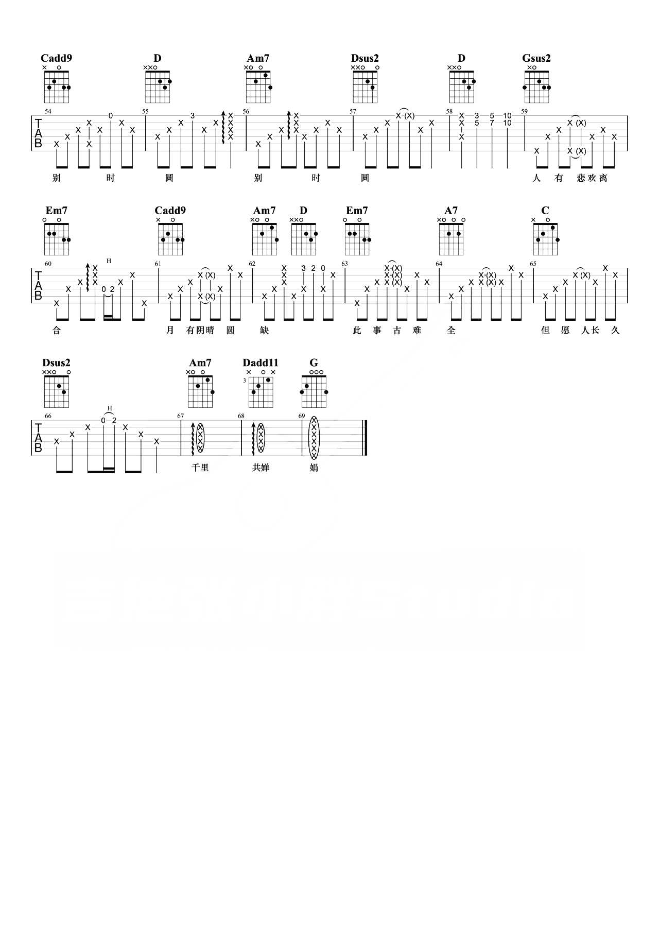 张学友《但愿人长久吉他谱》G调原版吉他谱