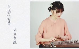 清明简谱-李佳思-清明F调歌曲简谱