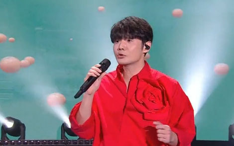 乌梅子酱吉他谱-李荣浩-G调原版图谱-附吉他教学 乌梅子酱吉他谱-李荣浩-G调原版图谱-附吉他教学