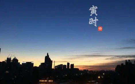 寅时简谱-赵方婧-C调歌曲简谱