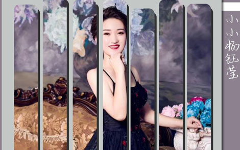喝酒伤胃抽烟伤肺简谱-小小杨钰莹-F调歌曲简谱 喝酒伤胃抽烟伤肺简谱-小小杨钰莹-F调歌曲简谱