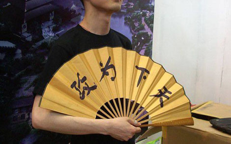 一梦篱下简谱(歌词)-河图-E调歌曲简谱