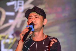 黄艺明《我们的天空吉他谱》D调原版