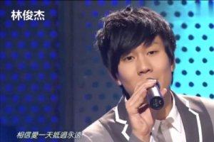 林俊杰《江南吉他谱》完美指弹版