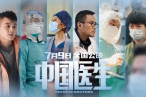 毛不易《甘心替代你吉他谱》C调原版吉他谱