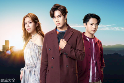 告五人《给你一瓶魔法药水吉他谱》C调完美原版 告五人《给你一瓶魔法药水吉他谱》C调完美原版