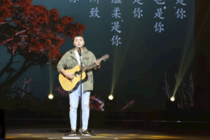 马良《往后余生吉他谱》C调原版