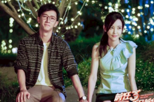 说散就散吉他谱-袁娅维《说散就散》D调弹唱谱-原版六线谱