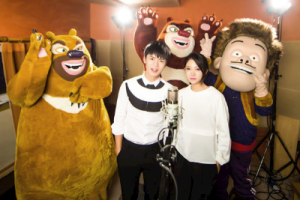 宁桓宇/洪辰《我乘着风飞过来吉他谱》G调原版