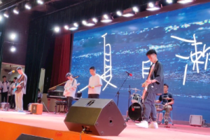 橘子海《夏日漱石吉他谱》C调超原版