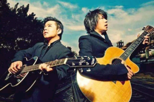 启程吉他谱-水木年华《启程》G调原版指法六线谱