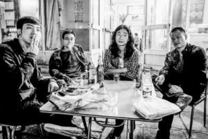 张洲吉他谱G调-万能青年旅店《张洲》高清原版弹唱谱