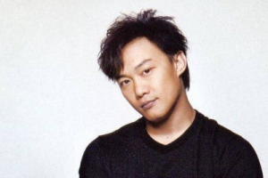 爱情转移吉他谱-陈奕迅《爱情转移》C调简单版六线图谱