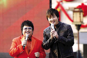 孙楠/韩红《美丽的神话吉他谱》精编指弹版