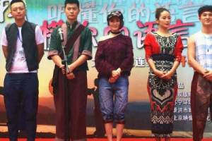 米线《让我听懂你的语言吉他谱》C调原版