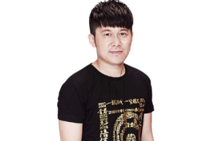 别想他吉他谱-高进-别想他G调入门原版图谱