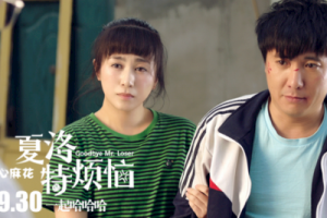 一次就好吉他谱-杨宗纬《一次就好》D调完整原版弹唱谱