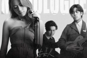 告五人《给你一瓶魔法药水吉他谱》C调超还原版