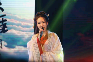 赤伶吉他谱-HITA-赤伶C调高清原版六线谱