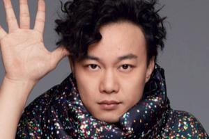 陈奕迅《陪你度过漫长岁月吉他谱》A调超还原版