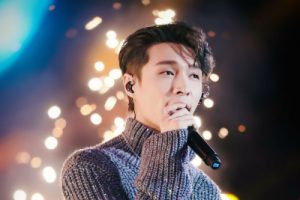 花火吉他谱-新裤子《花火》D调原版编配六线谱