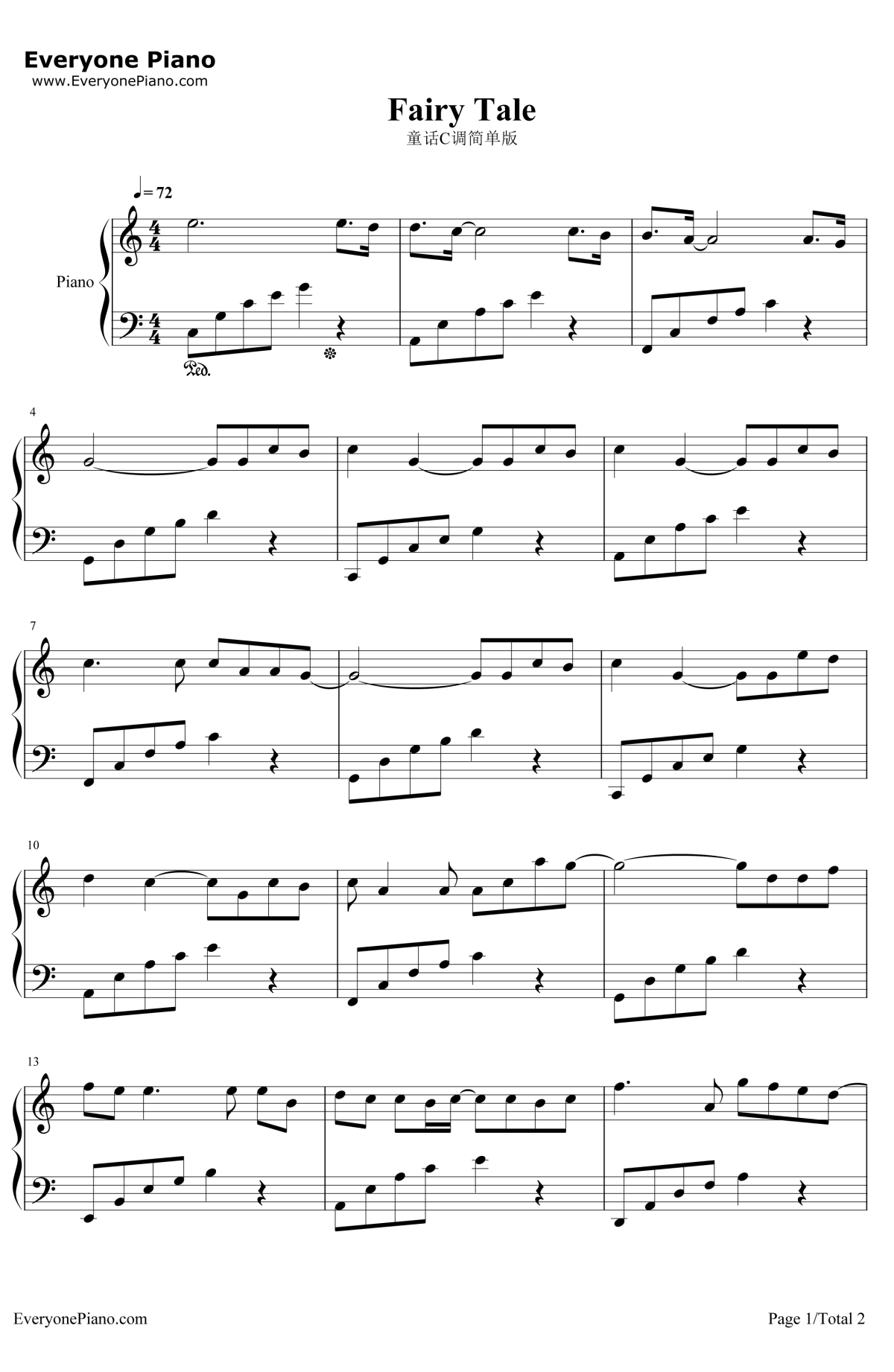童话钢琴谱-光良-童话C调简单版独奏谱