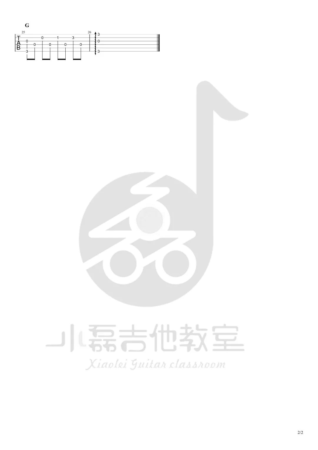 传奇乐坊《爱尔兰画眉吉他谱》简单指弹版 传奇乐坊《爱尔兰画眉吉他谱》简单指弹版