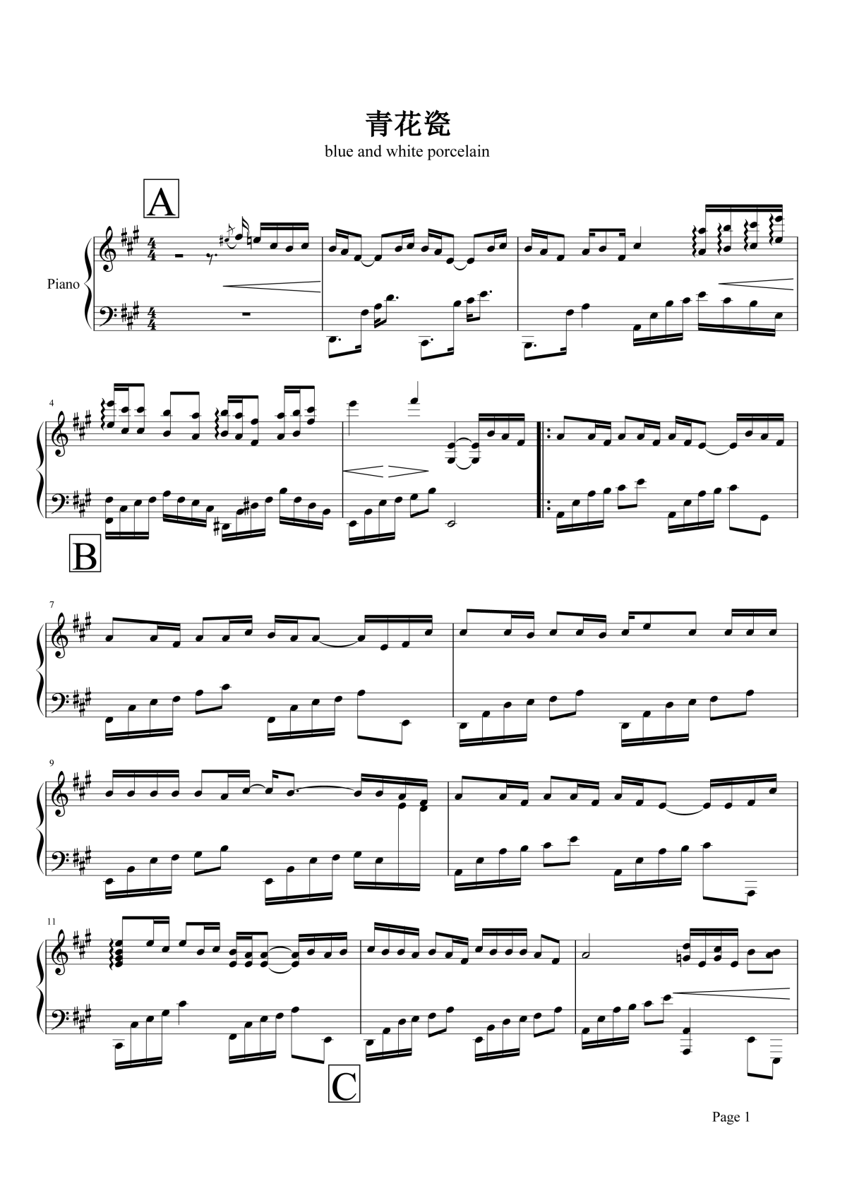 青花瓷钢琴谱-周杰伦-青花瓷钢琴独奏五线谱