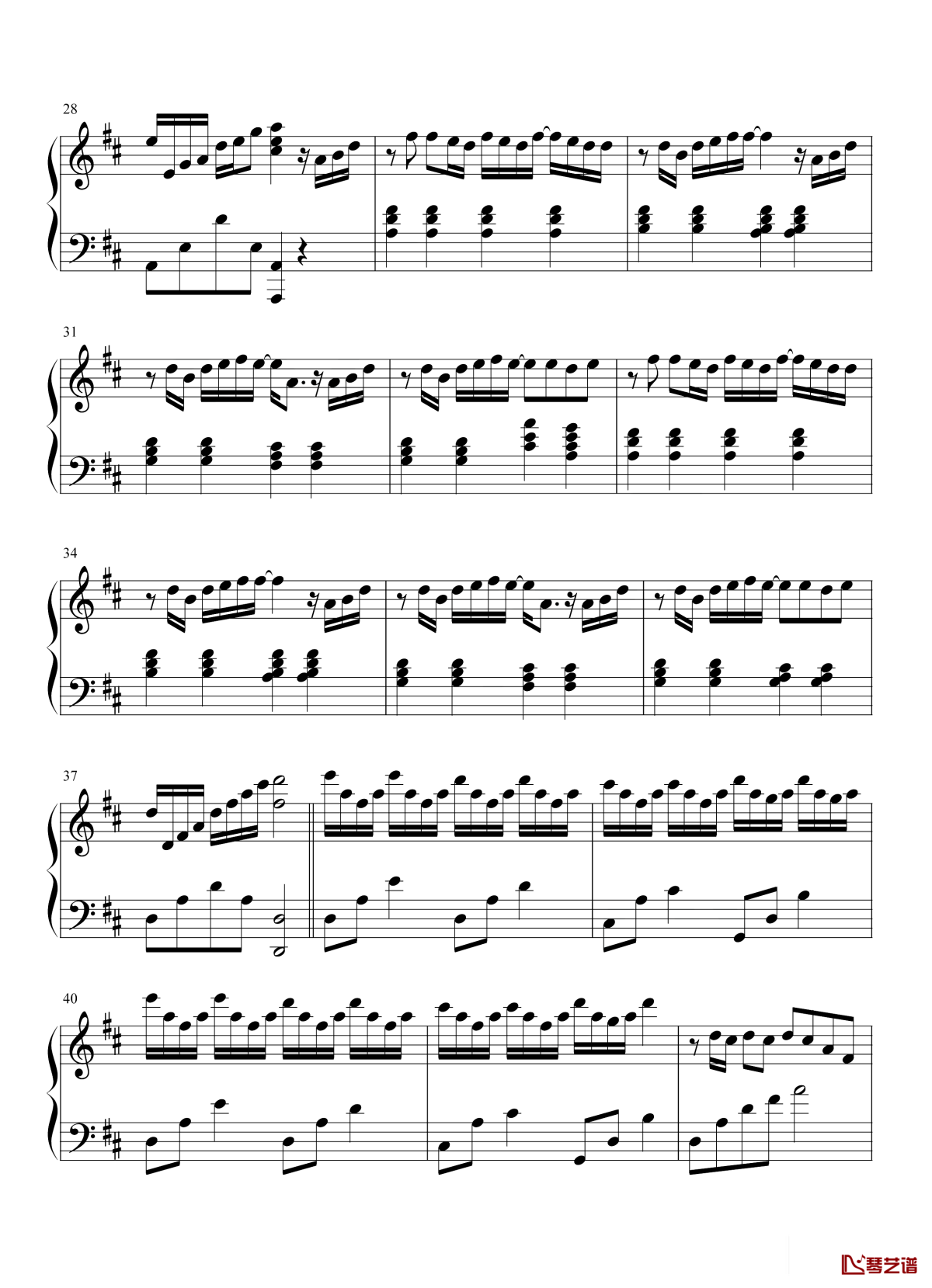 小情歌钢琴谱-苏打绿-小情歌钢琴独奏五线谱