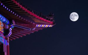 月满西楼简谱(歌词)-安雯-G调歌曲简谱