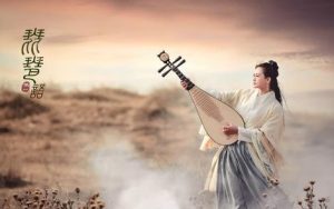 琵琶语简谱-A调钢琴简谱-孙世彦编