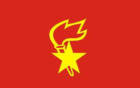 中国少年先锋队队歌简谱(歌词)-儿歌-B调歌曲简谱 中国少年先锋队队歌简谱(歌词)-儿歌-B调歌曲简谱