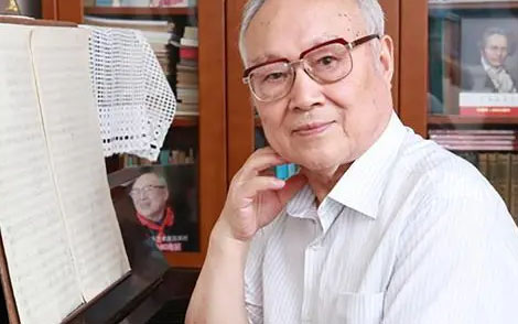红旗颂钢琴谱-吕其明-钢琴独奏五线谱