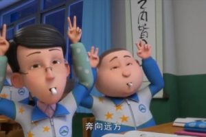 三班王强《青涩的时光吉他谱》G调原版